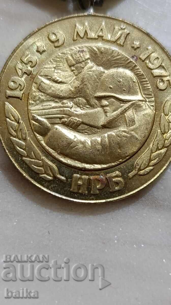 Auction LOT *AWARD MEDAL AND BADGES* Auction LOT *AWARD MEDAL AND BADGES*