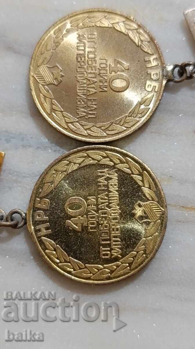 Delivery of LOT *AWARD MEDAL AND BADGES* Delivery of LOT *AWARD MEDAL AND BADGES*