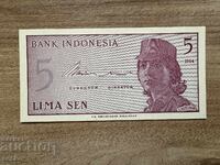 Indonezia - 5 sen (1964) UNC
