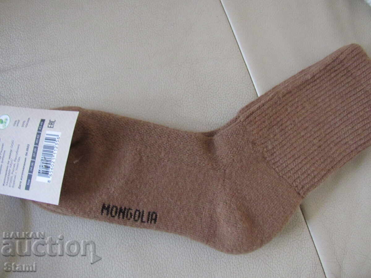 Delivery of Machine-knitted camel wool socks size 37-39