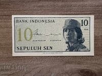 Indonesia - 10 Sen (1964) UNC