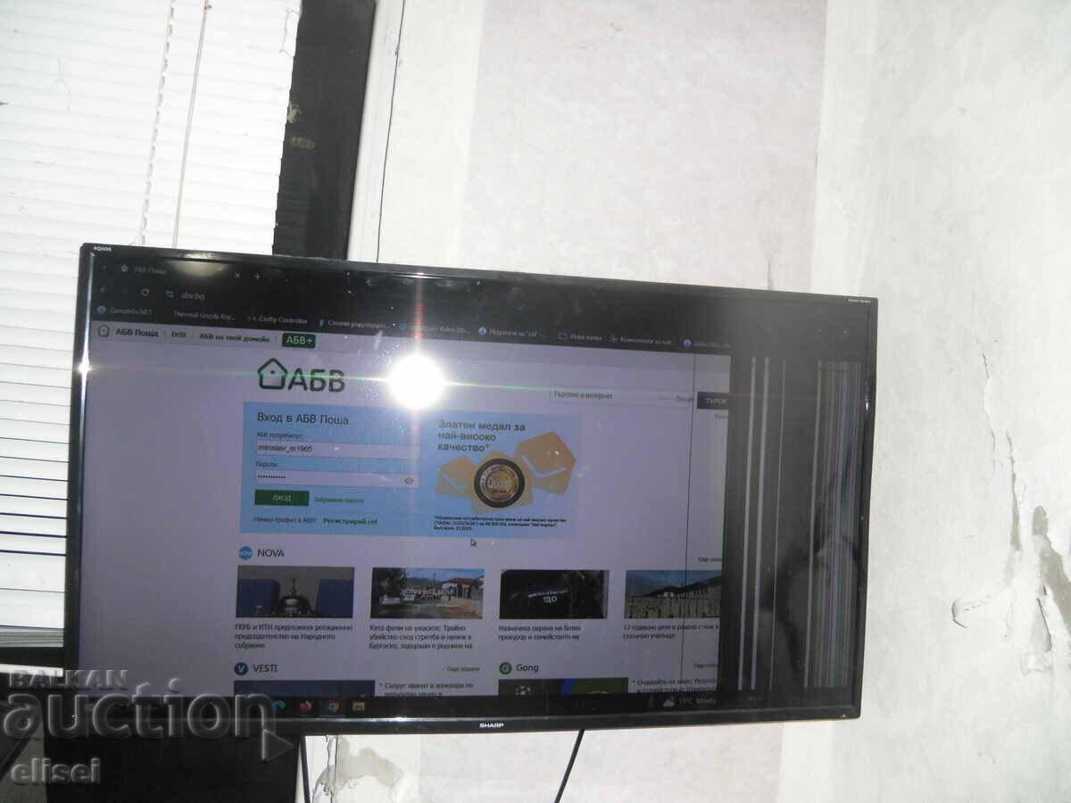 34. Vând Televizor SHARP Model 42CI2EA Full HD - 42"-inch cu preț 96.00 BGN | € 49.08