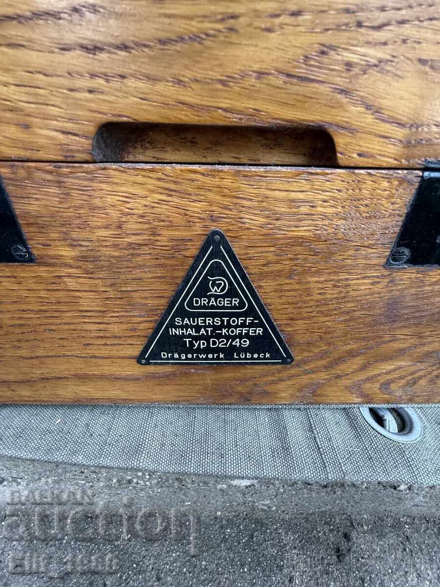 Licitație Sistem de oxigen german DRAGER Licitație Sistem de oxigen german DRAGER