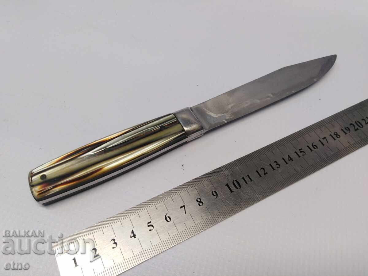 ΣΠΑΝΙΟ ΜΑΧΑΙΡΙ -"ΜΠΟΥΚΟΒΕΤΣ" - 6