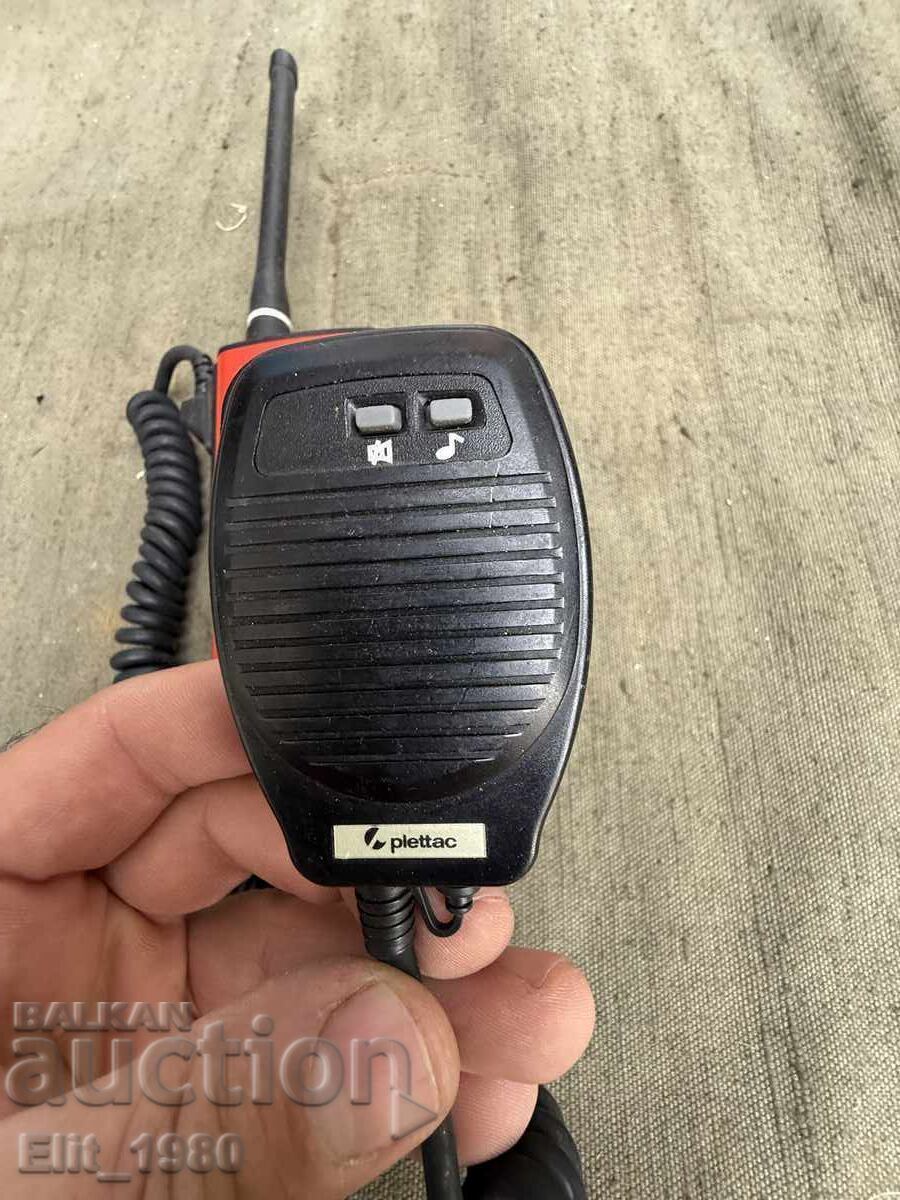 Stație Radio Pompieri cu preț € 75.00 | 146.69 BGN