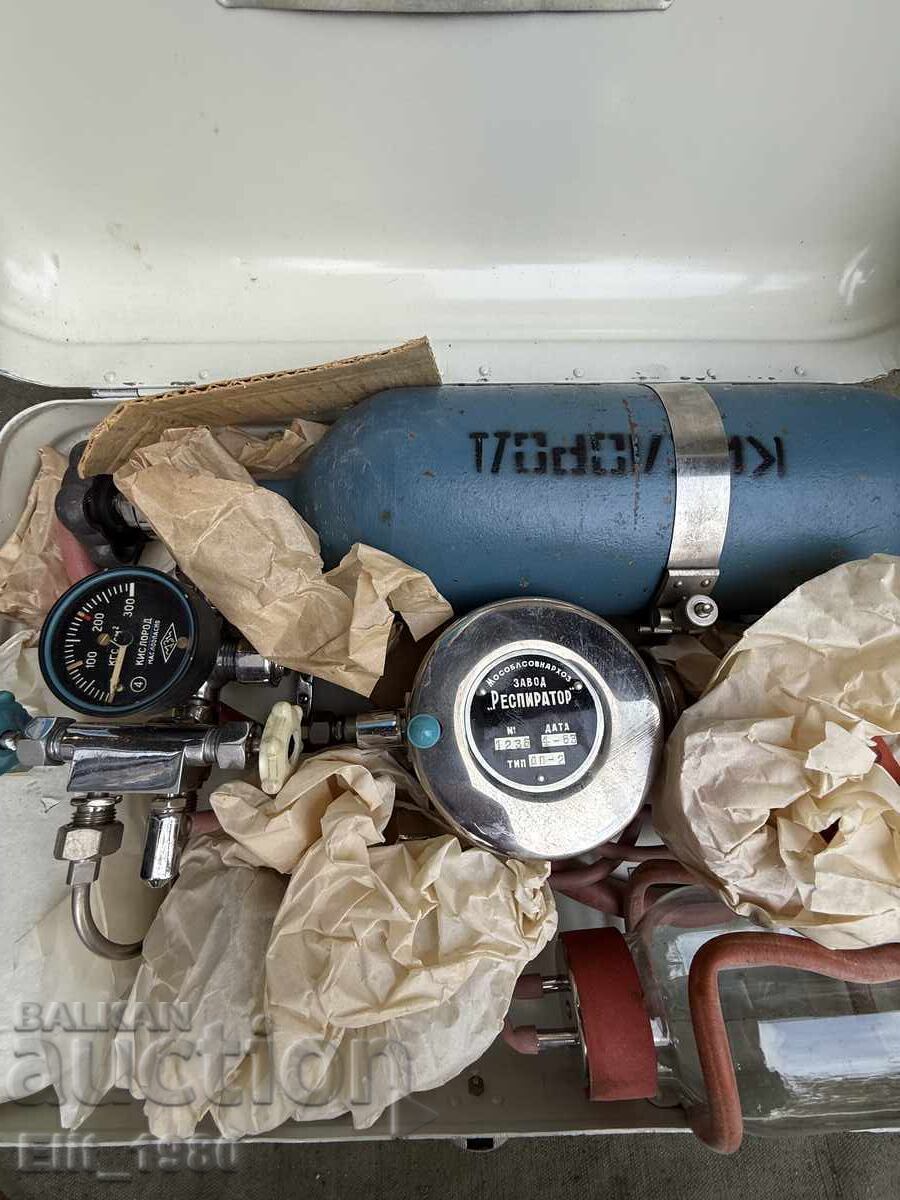 Oxygen System with price € 130.00 | 254.26 BGN Oxygen System with price € 130.00 | 254.26 BGN