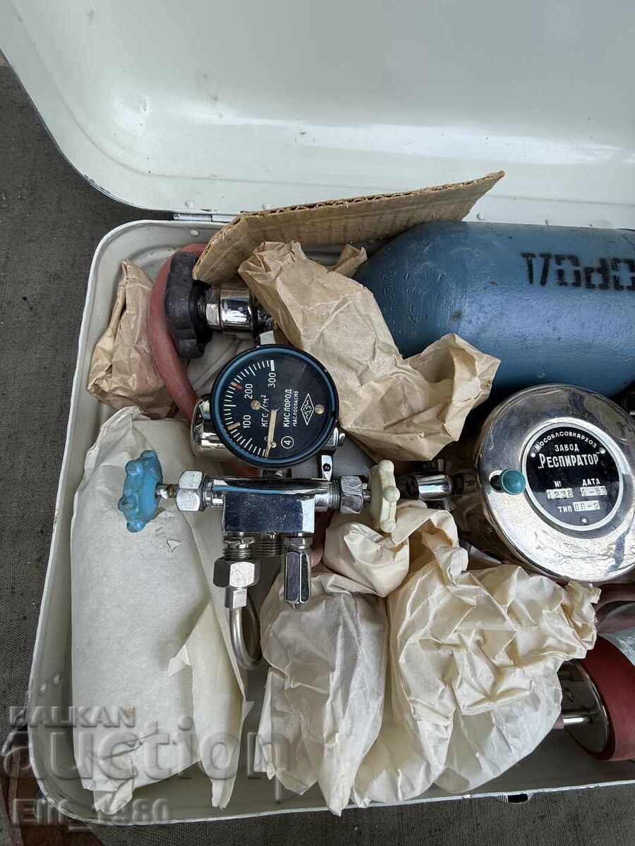 Παράδοση Σύστημα Οξυγόνου