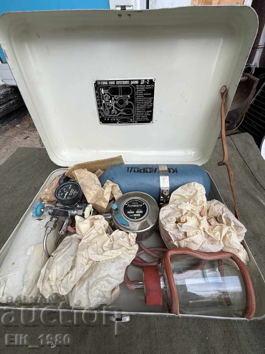 Кислородна Система Кислородна Система