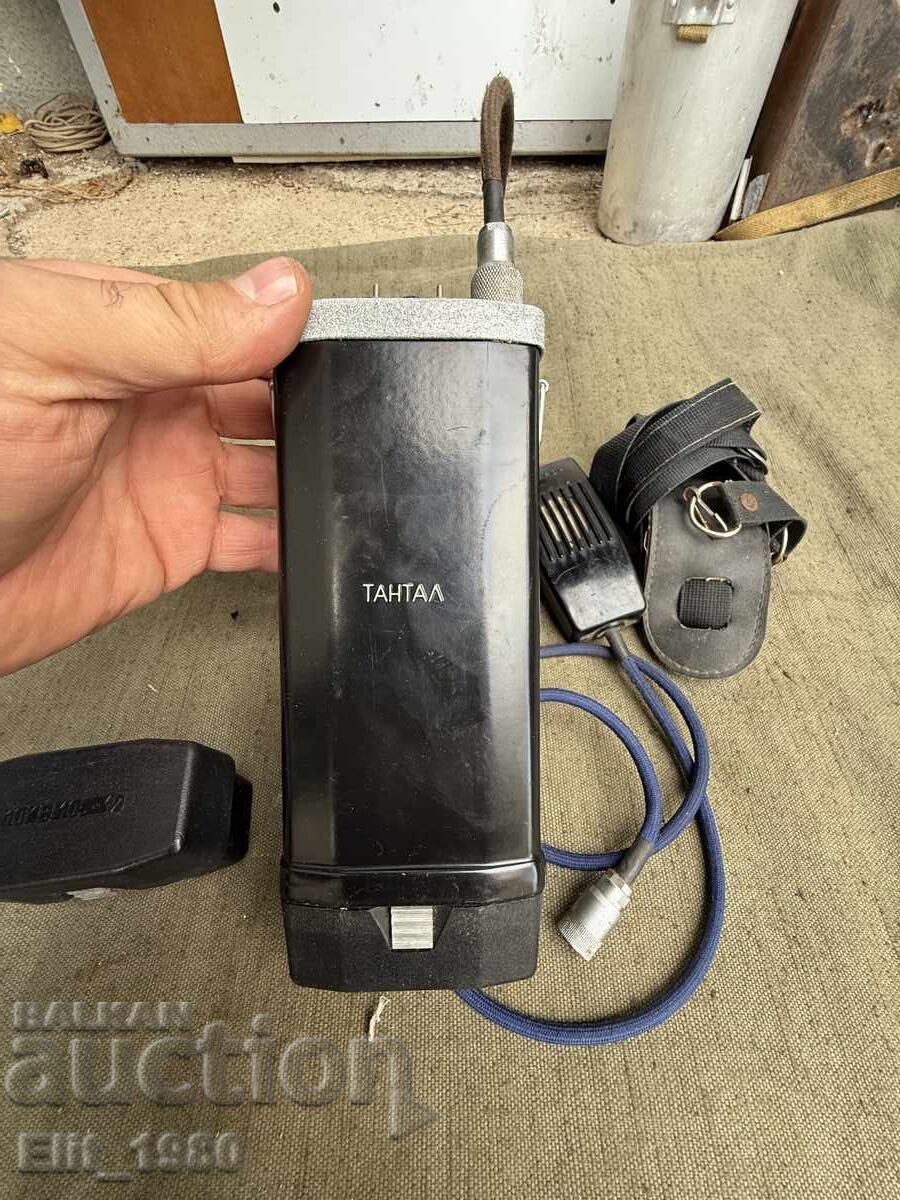 Auction  Police Radio Station Tantal