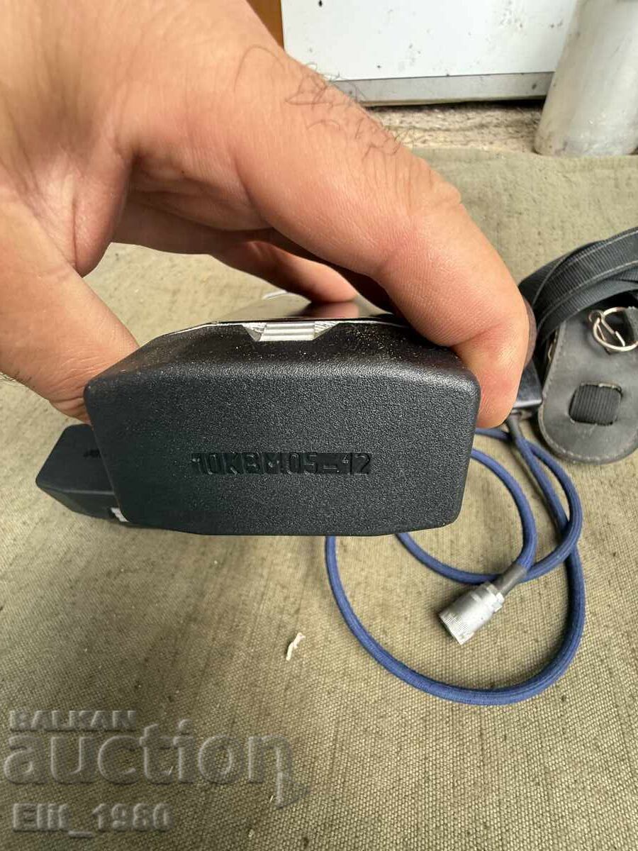 Police Radio Station Tantal - 5