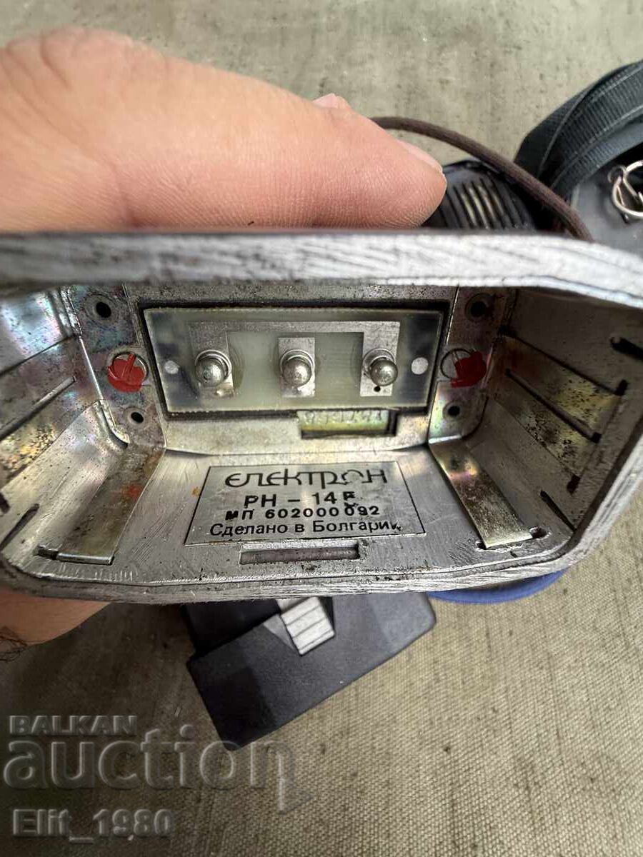 Police Radio Station Tantal - 6