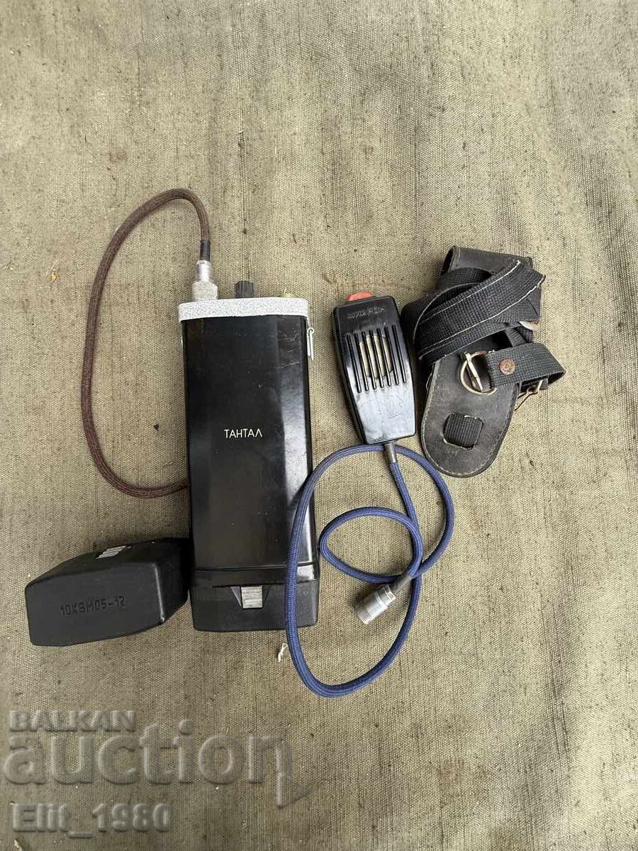 Police Radio Station Tantal