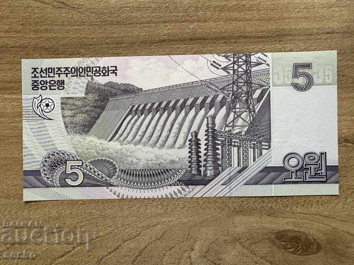 North Korea - 5 Won (2002) UNC - Specimen with price 5.00 BGN | € 2.56
