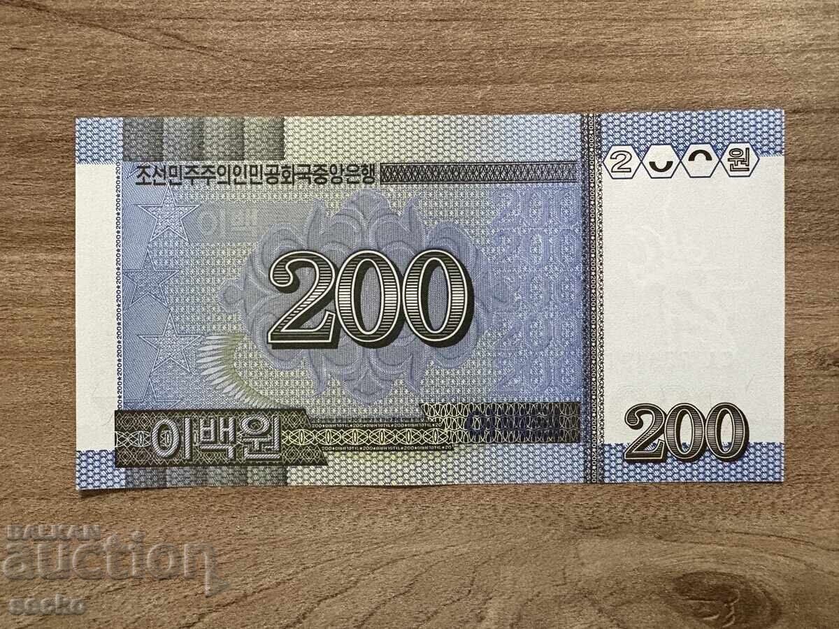 North Korea - 200 Won (2005) UNC with price 2.50 BGN | € 1.28