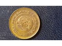 2st. 1989g. - cerc granular șters