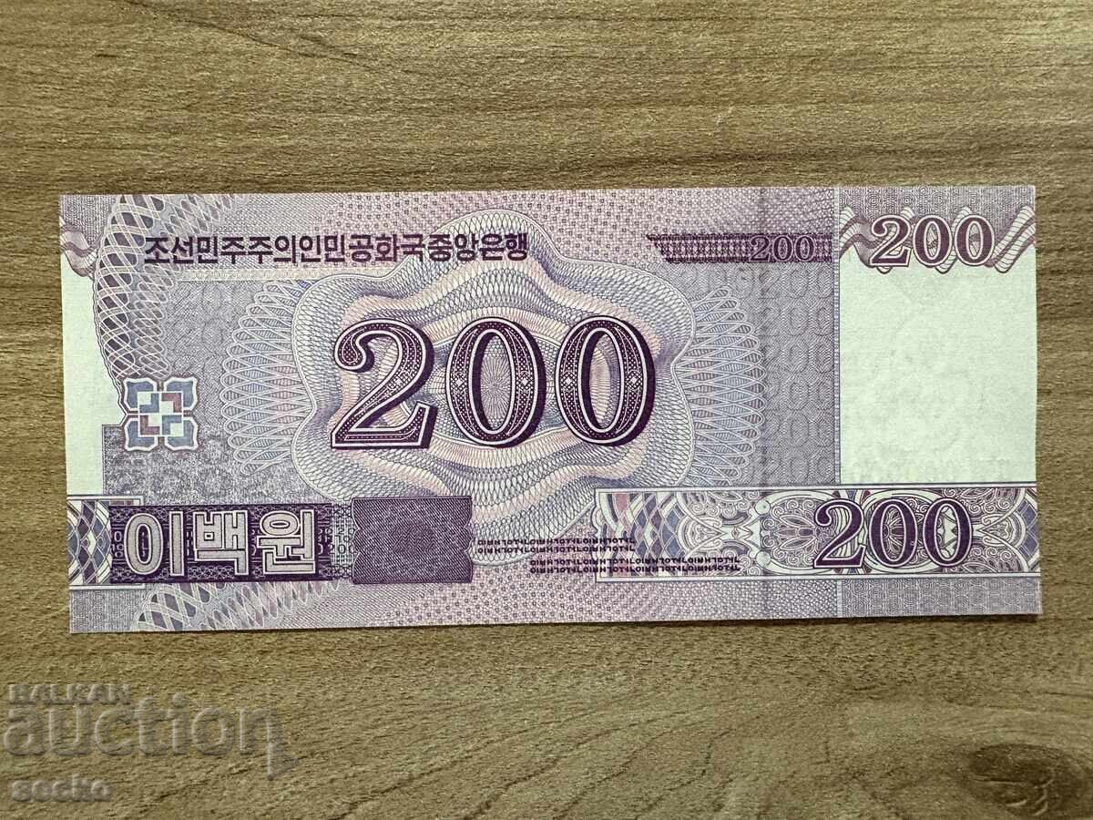 North Korea - 200 Won (2008) UNC - Specimen with price 5.00 BGN | € 2.56