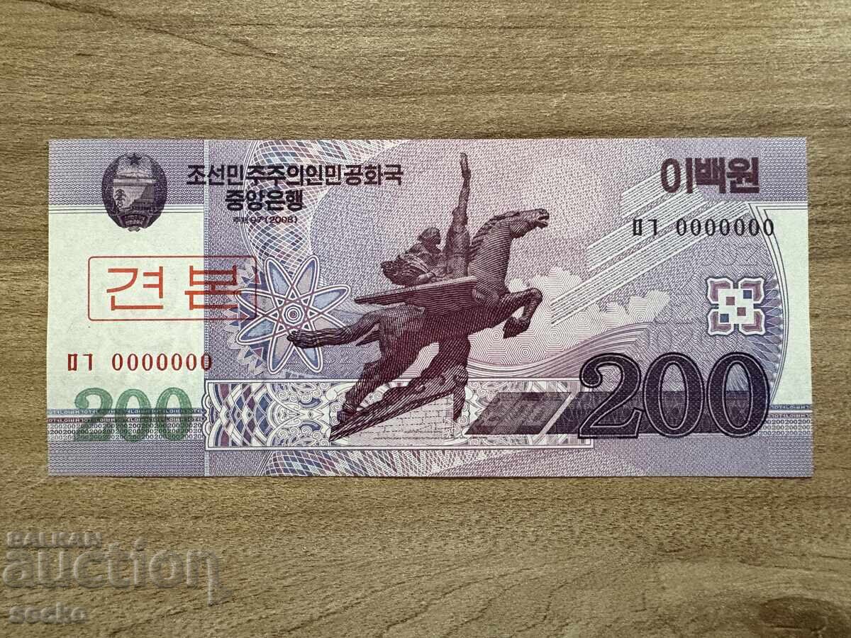 North Korea - 200 Won (2008) UNC - Specimen