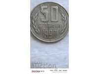 50 st. 1990 - CRACKED DIE