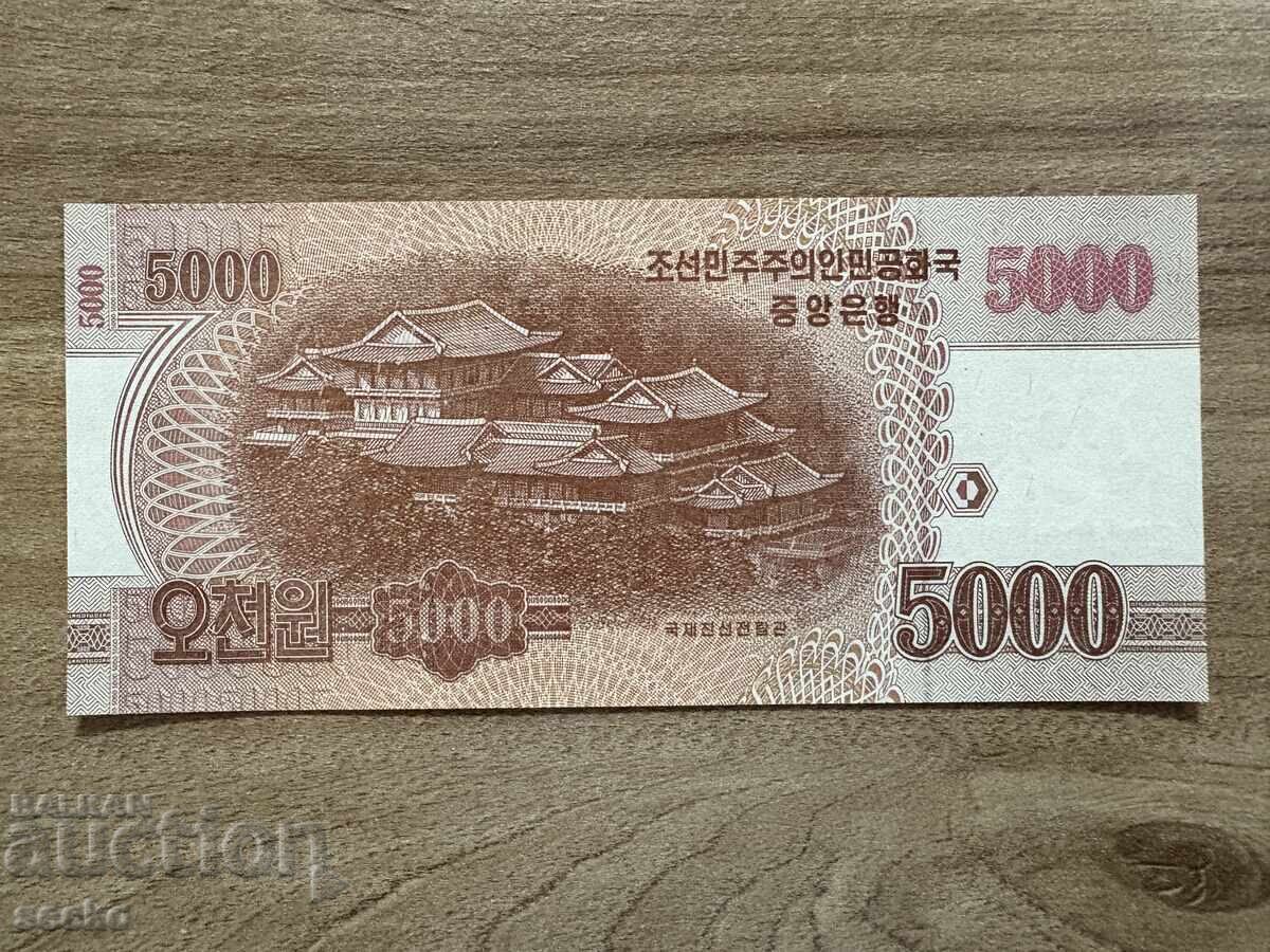 North Korea - 5000 Won (2013) UNC - Specimen with price 7.00 BGN | € 3.58