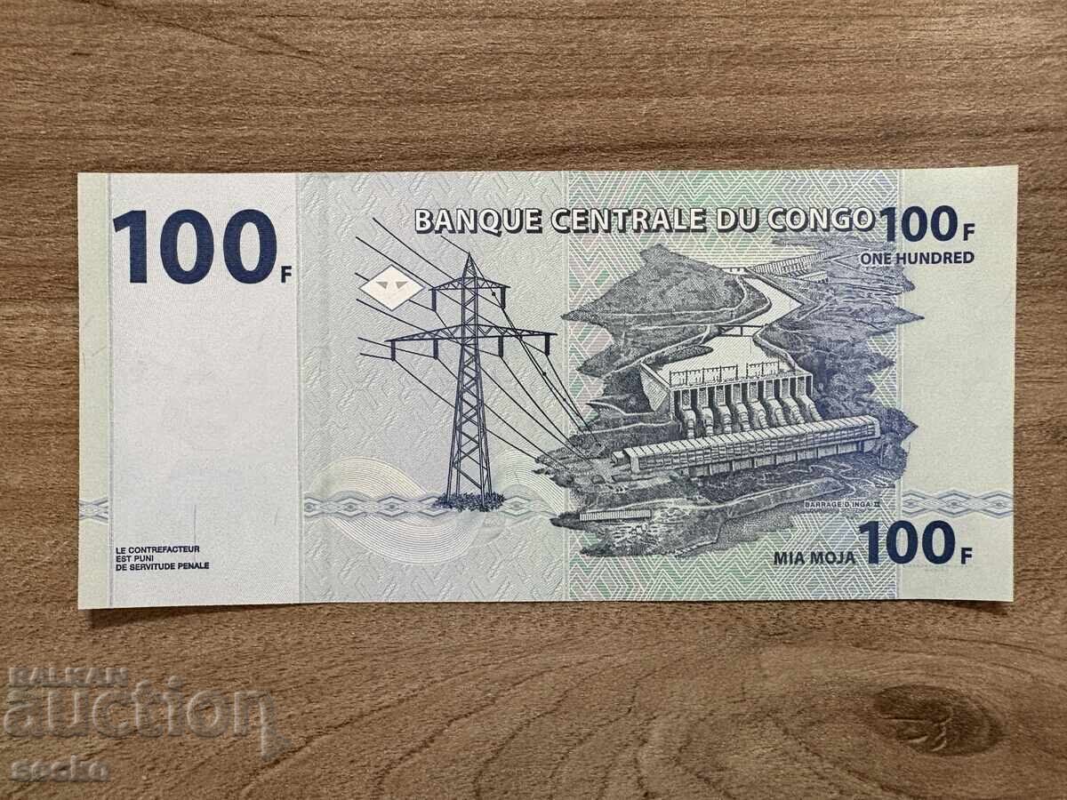 Congo - 100 Francs (2013) UNC with price 2.50 BGN | € 1.28