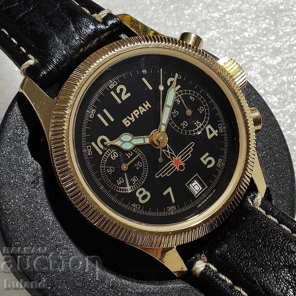Ρωσικό Ρολόι Poljot Buran Χρονογράφος 3133 Poljot Chronograph με τιμή 335.00 BGN | € 171.28 Ρωσικό Ρολόι Poljot Buran Χρονογράφος 3133 Poljot Chronograph με τιμή 335.00 BGN | € 171.28
