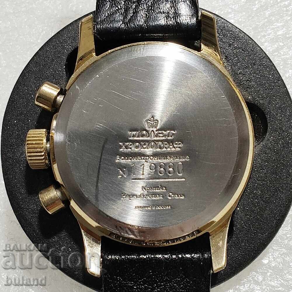 Δημοπρασία Ρωσικό Ρολόι Poljot Buran Χρονογράφος 3133 Poljot Chronograph Δημοπρασία Ρωσικό Ρολόι Poljot Buran Χρονογράφος 3133 Poljot Chronograph