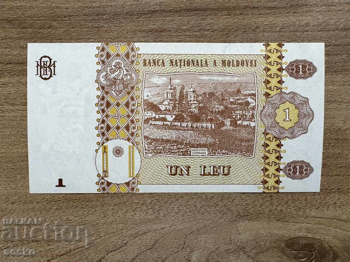 Молдова - 1 лея (2015) UNC с цена 1.35 лв. | € 0.69
