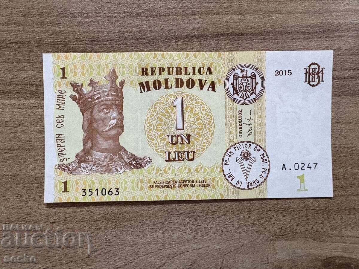 Молдова - 1 лея (2015) UNC