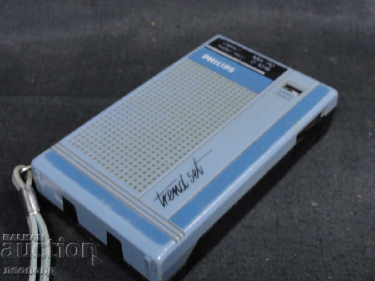 BZC OLD RETRO TRANSISTOR PHILIPS RADIO with price 11.00 BGN | € 5.62 BZC OLD RETRO TRANSISTOR PHILIPS RADIO with price 11.00 BGN | € 5.62