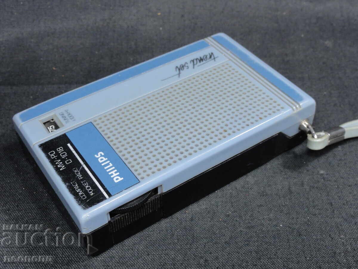 Delivery of BZC OLD RETRO TRANSISTOR PHILIPS RADIO Delivery of BZC OLD RETRO TRANSISTOR PHILIPS RADIO