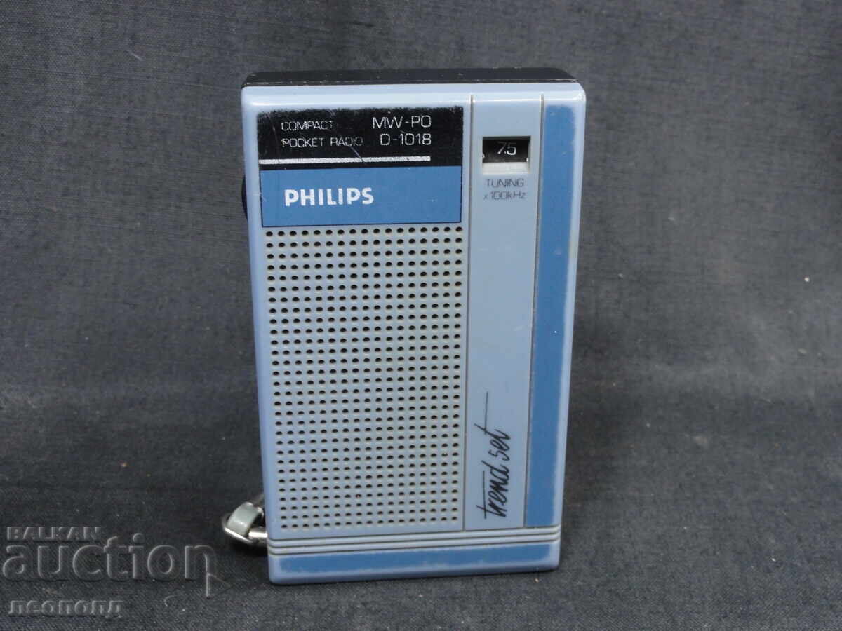 BZC OLD RETRO TRANSISTOR PHILIPS RADIO BZC OLD RETRO TRANSISTOR PHILIPS RADIO