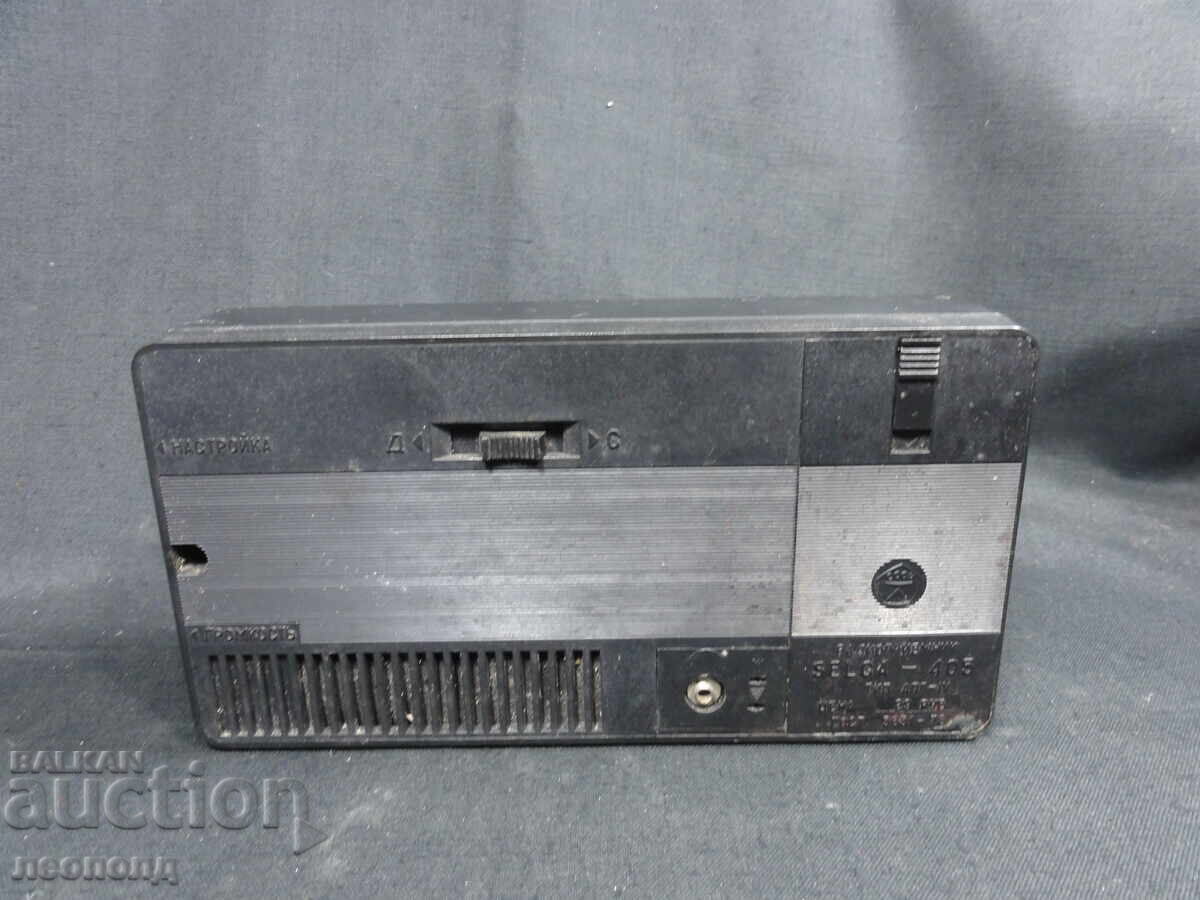 Delivery of BZTs STAR RETRO SOCIALIST USSR TRANSISTOR RADIO SELGA 405 SELGA Delivery of BZTs STAR RETRO SOCIALIST USSR TRANSISTOR RADIO SELGA 405 SELGA
