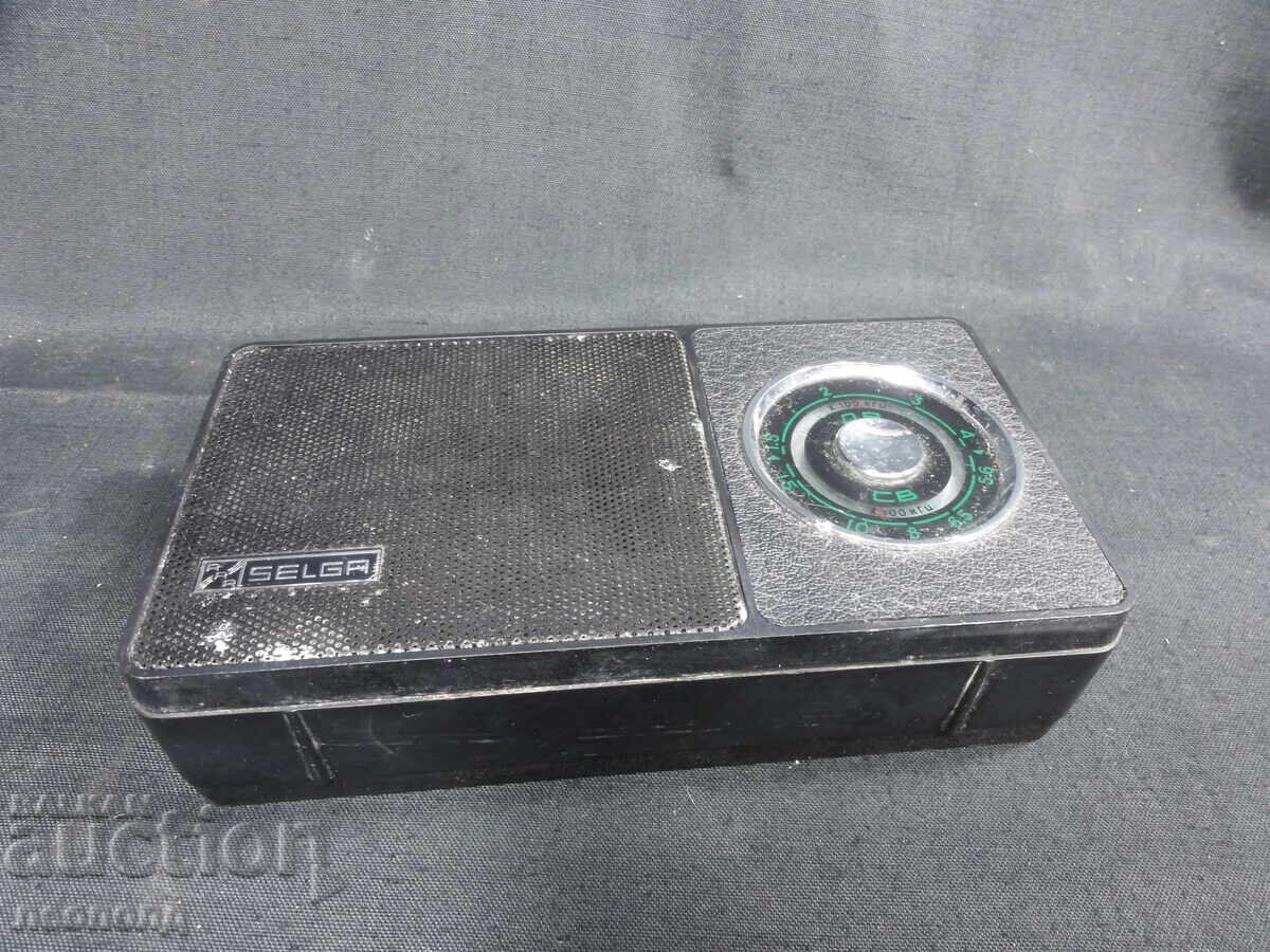 BZTs STAR RETRO SOCIALIST USSR TRANSISTOR RADIO SELGA 405 SELGA - 7 BZTs STAR RETRO SOCIALIST USSR TRANSISTOR RADIO SELGA 405 SELGA - 7