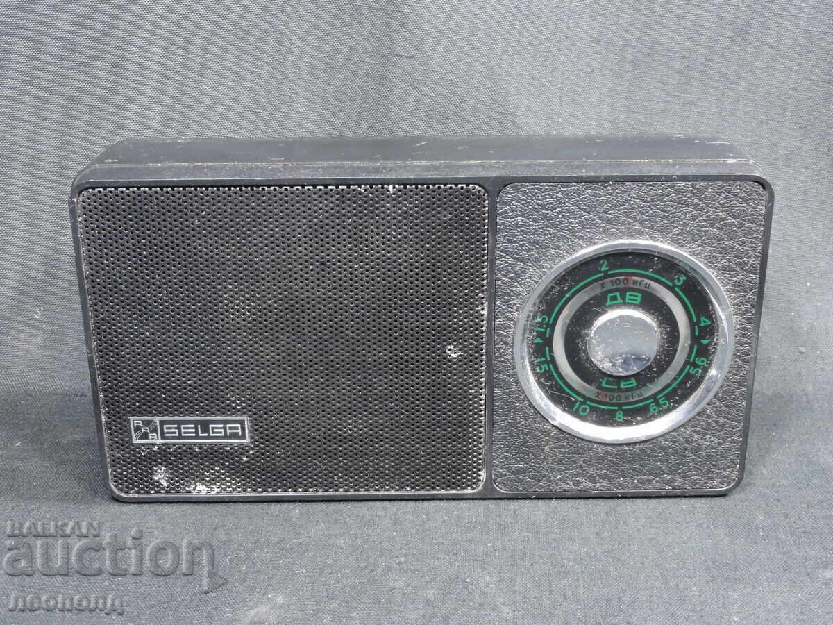 BZTs STAR RETRO SOCIALIST USSR TRANSISTOR RADIO SELGA 405 SELGA BZTs STAR RETRO SOCIALIST USSR TRANSISTOR RADIO SELGA 405 SELGA