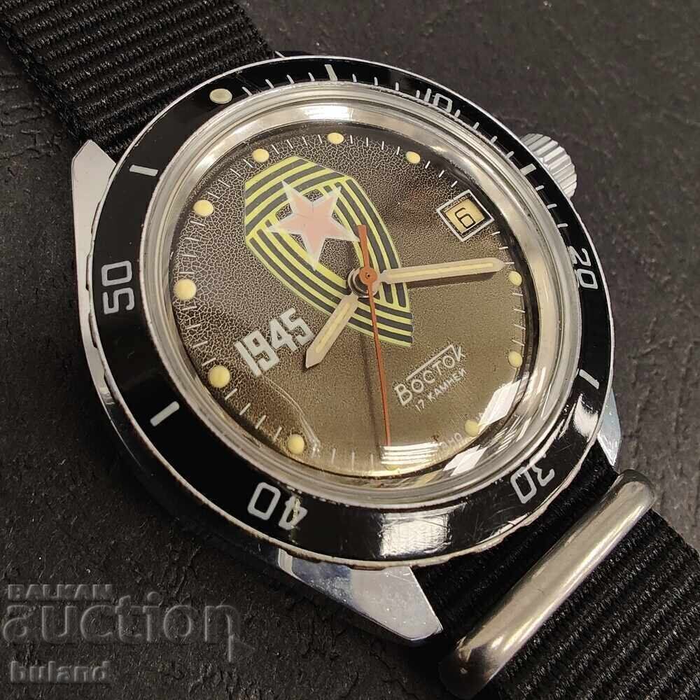 Ceas Sovietic Vostok Komandirskie Război Patriotic 1945 Ceas Sovietic Vostok Komandirskie Război Patriotic 1945