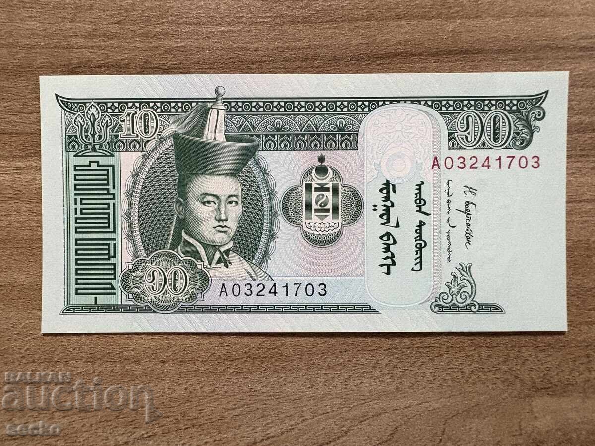 Mongolia - 10 Tugrik (2018) UNC Mongolia - 10 Tugrik (2018) UNC