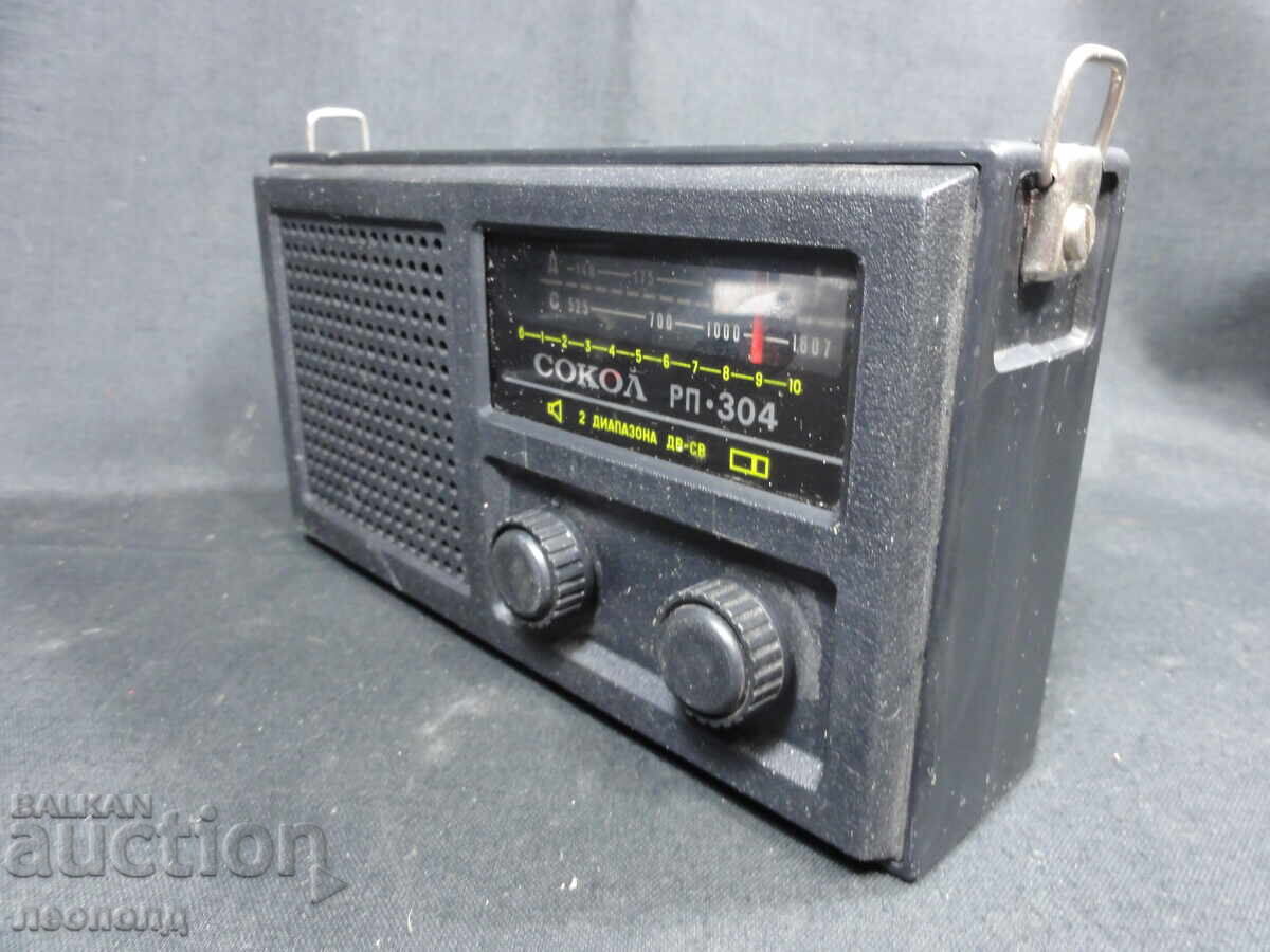 BZTs STAR RETRO SOCIALIST USSR TRANSISTOR RADIO SOKOL RP-304 SOKOL with price 5.50 BGN | € 2.81