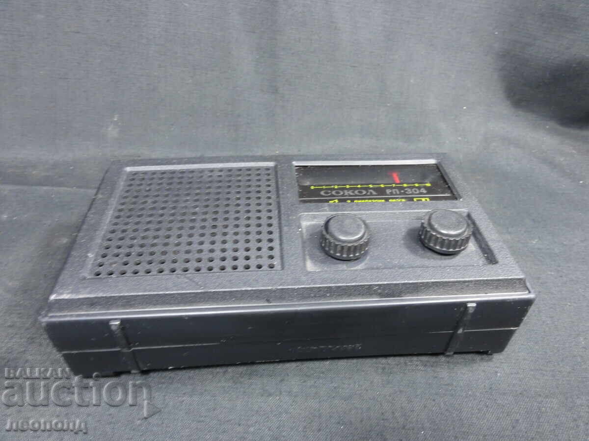 BZTs STAR RETRO SOCIALIST USSR TRANSISTOR RADIO SOKOL RP-304 SOKOL - 6