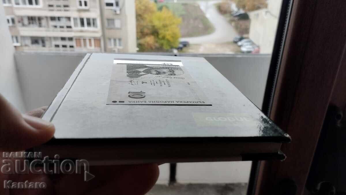 Licitație Bancnotă - BULGARIA - 10 leva - 1999 - UNC - seria AA Licitație Bancnotă - BULGARIA - 10 leva - 1999 - UNC - seria AA