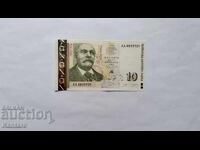 Банкнота - БЪЛГАРИЯ - 10 лева - 1999 г. - UNC - серия АА