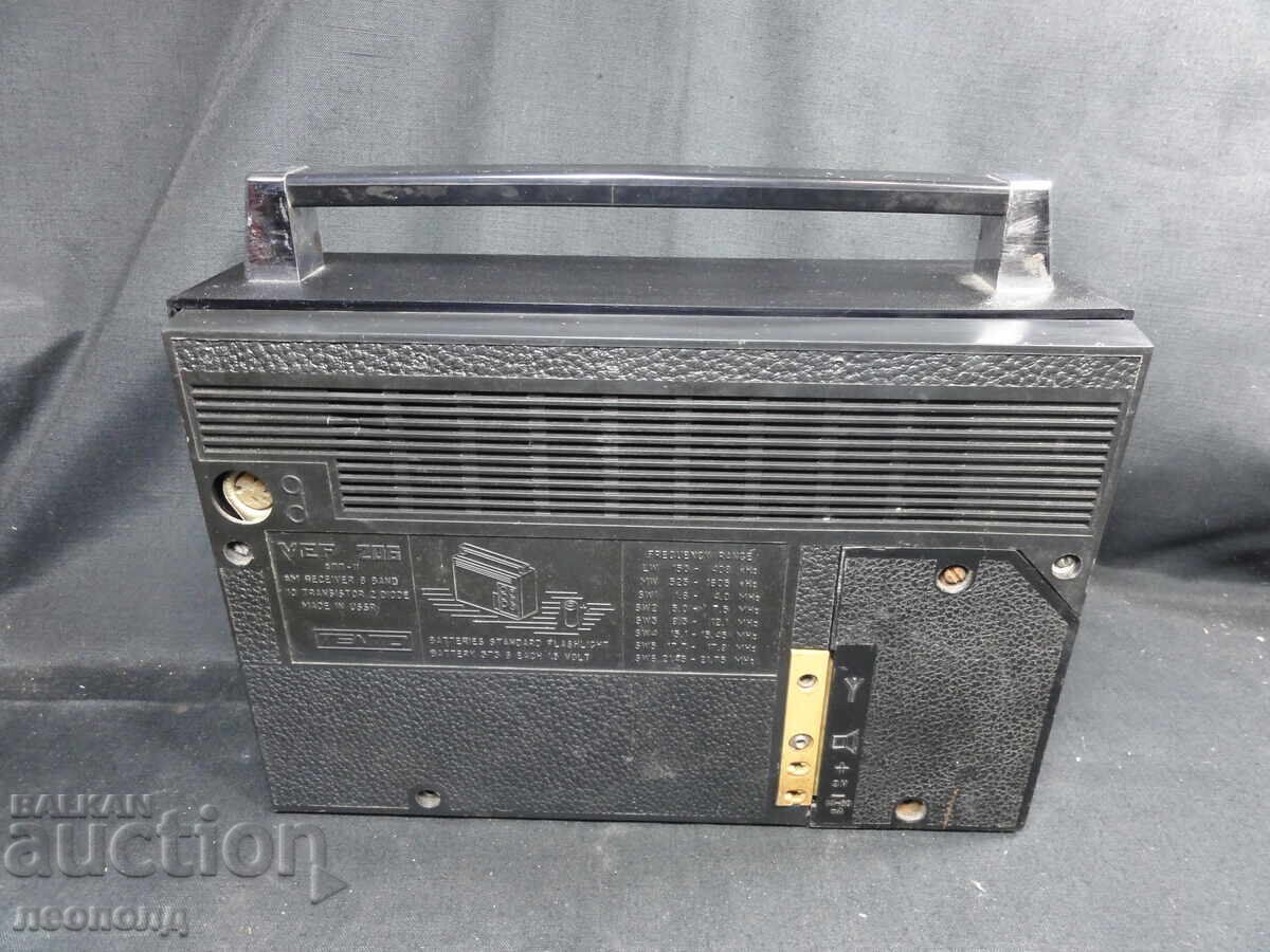 Delivery of BZTs STAR RETRO SOC USSR TRANSISTOR RADIO VEF 204 VEF