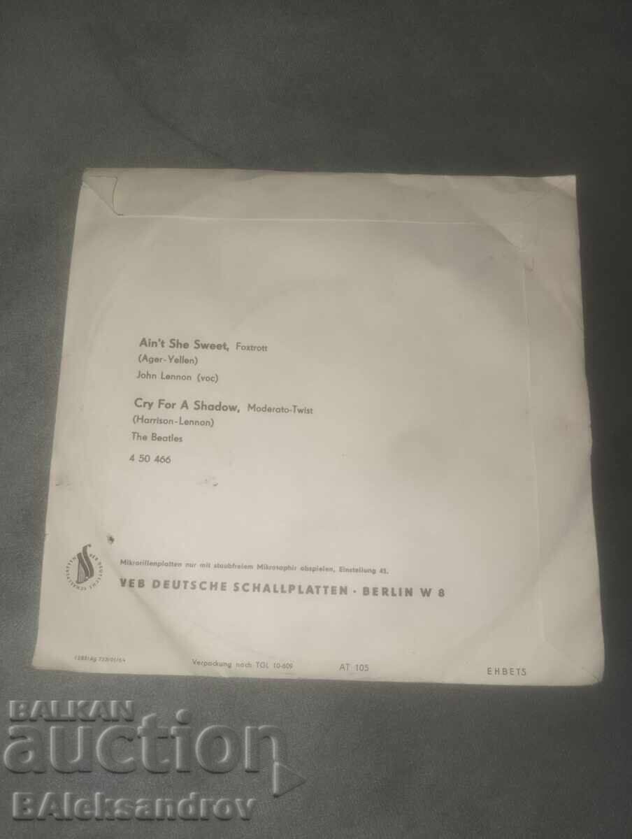 The Beatles Record with price 6.00 BGN | € 3.07