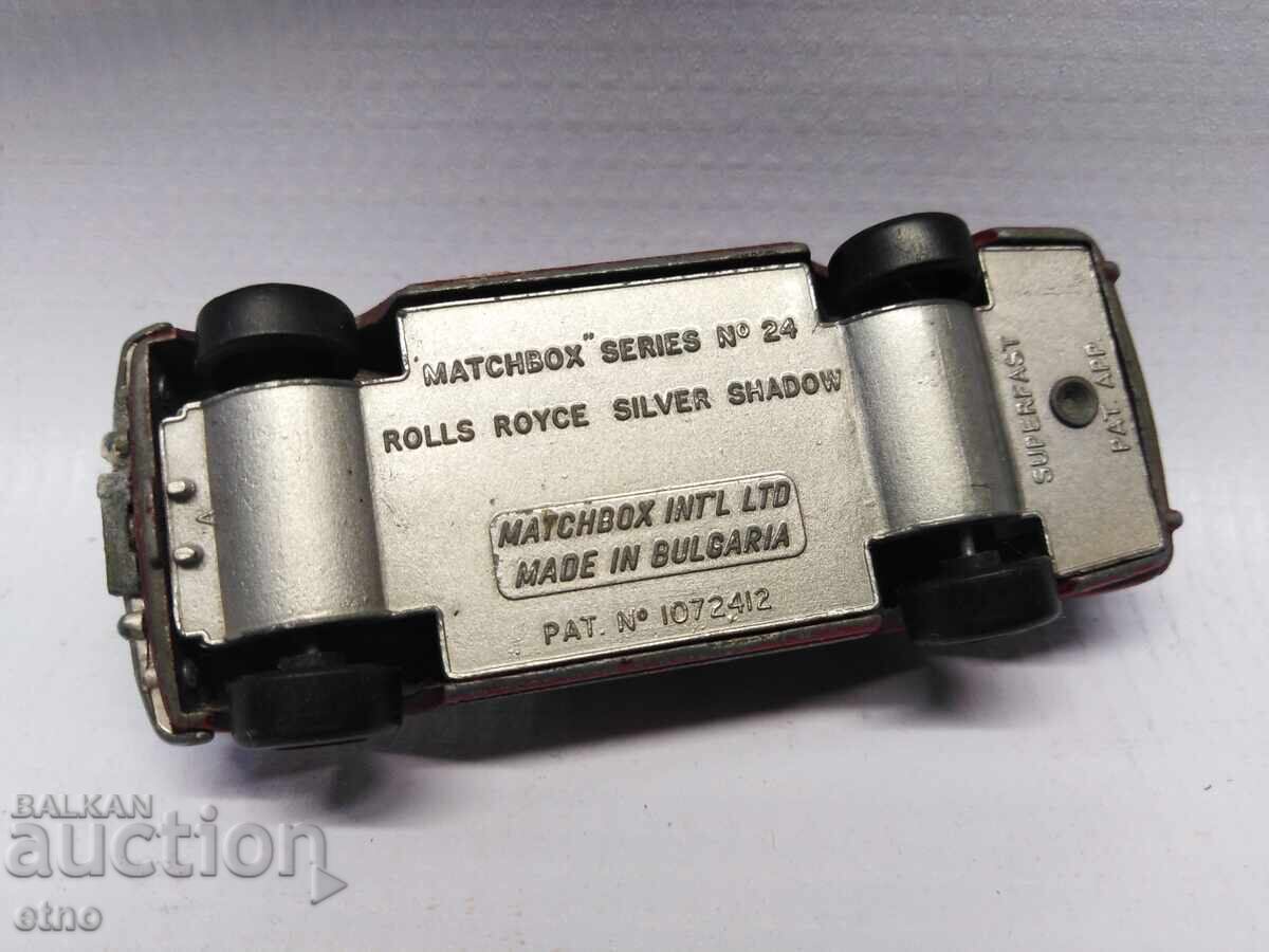 ROLLS ROYCE SILVER SHADOW ,MATCHBOX-BŬLGARIYA,παιχνίδι,παιχνίδια - 5 ROLLS ROYCE SILVER SHADOW ,MATCHBOX-BŬLGARIYA,παιχνίδι,παιχνίδια - 5