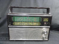 BZTs STAR RETRO SOC USSR TRANSISTOR RADIO VEF 206 VEF