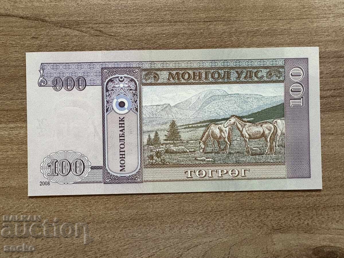 Монголия - 100 тугрикa (2008) UNC с цена 0.80 лв. | € 0.41 Монголия - 100 тугрикa (2008) UNC с цена 0.80 лв. | € 0.41