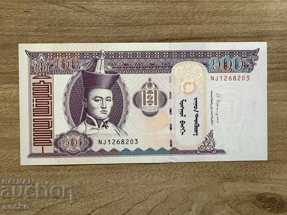 Μογγολία - 100 τουγκρίκ (2014) UNC Μογγολία - 100 τουγκρίκ (2014) UNC