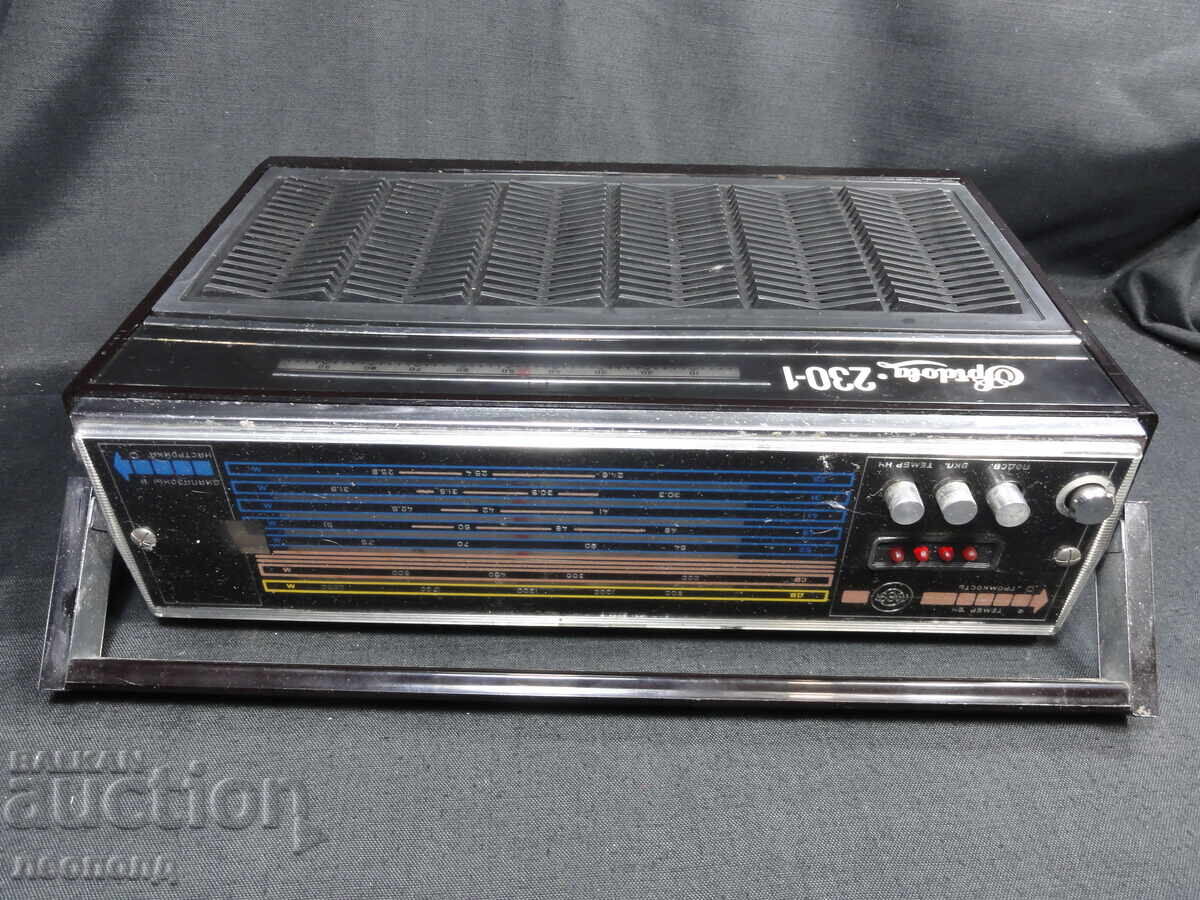 BZTs STAR RETRO SOCIALIST USSR TRANSISTOR RADIO VEF SPIDOLA 230-1 - 5 BZTs STAR RETRO SOCIALIST USSR TRANSISTOR RADIO VEF SPIDOLA 230-1 - 5