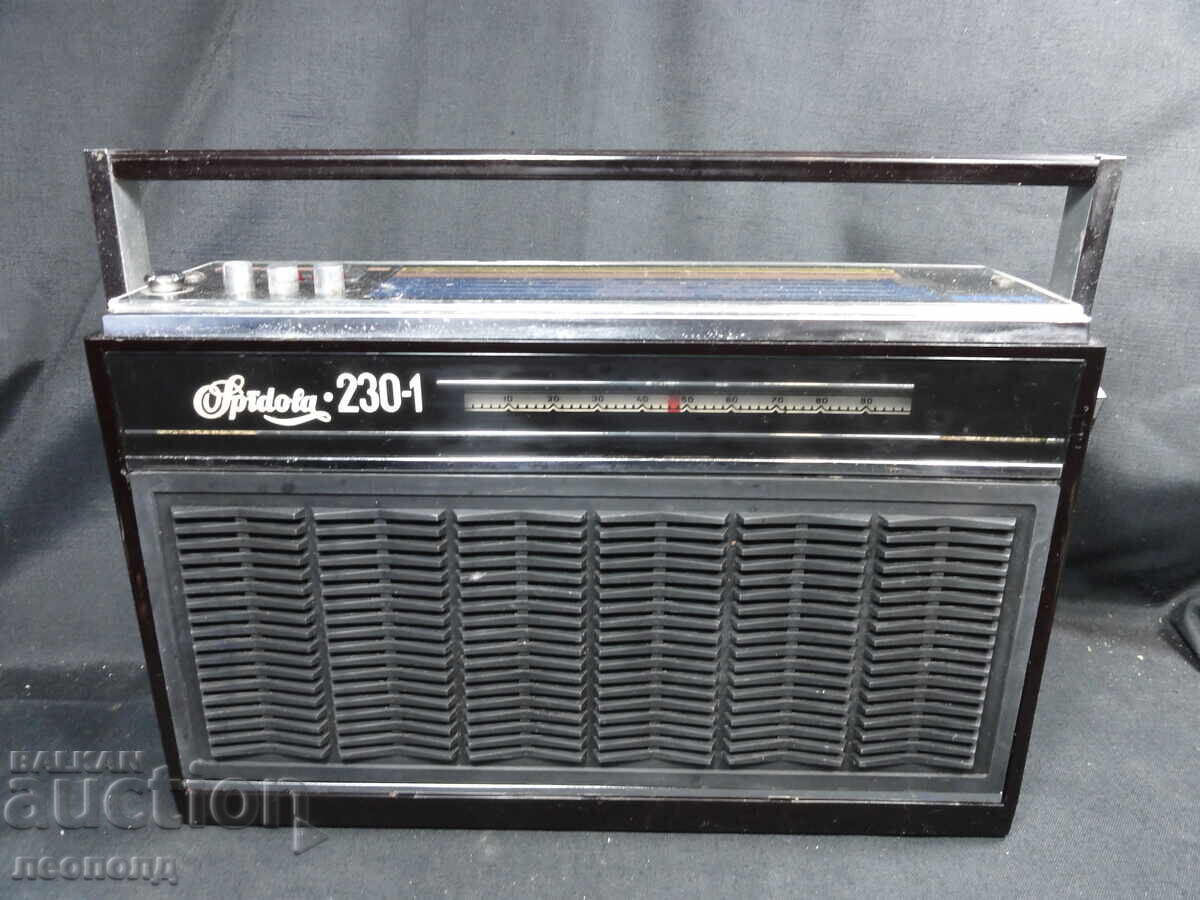 BZTs STAR RETRO SOCIALIST USSR TRANSISTOR RADIO VEF SPIDOLA 230-1 BZTs STAR RETRO SOCIALIST USSR TRANSISTOR RADIO VEF SPIDOLA 230-1