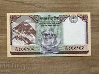 Nepal - 10 rupii (2020)