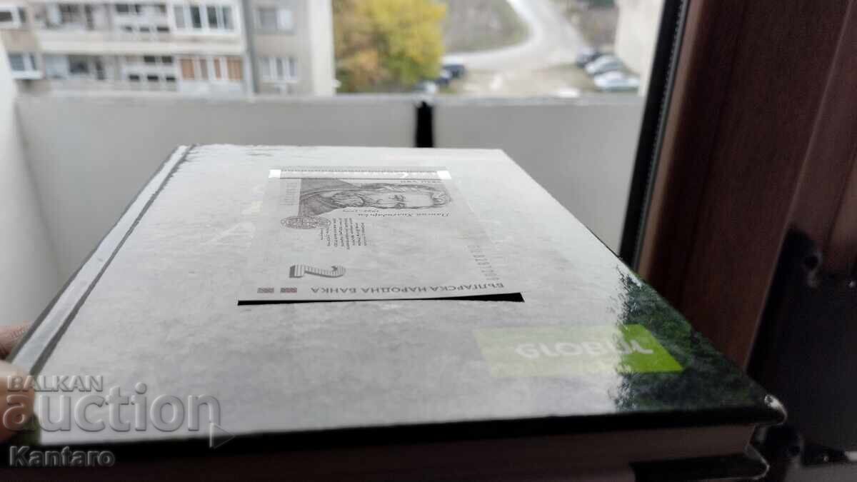 Bancnotă - BULGARIA - 2 leva - 2005 - aUNC - seria BTS - 5